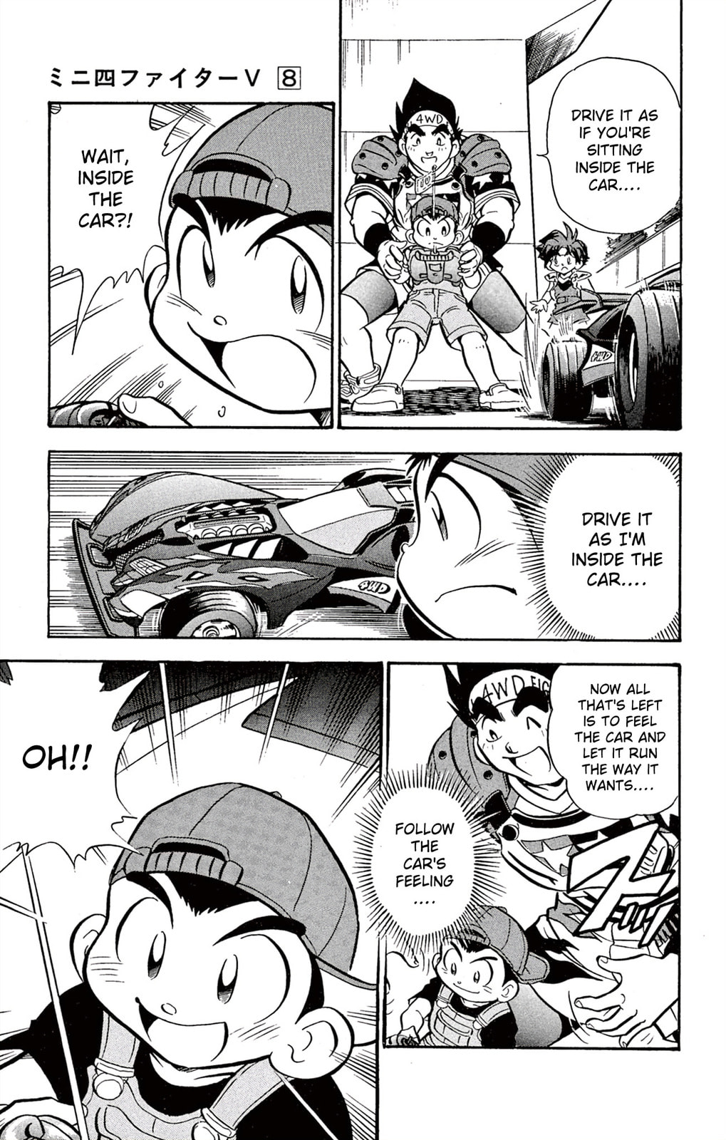 Read Miniyon Fighter V chapter 61 image 14 on Lezhin