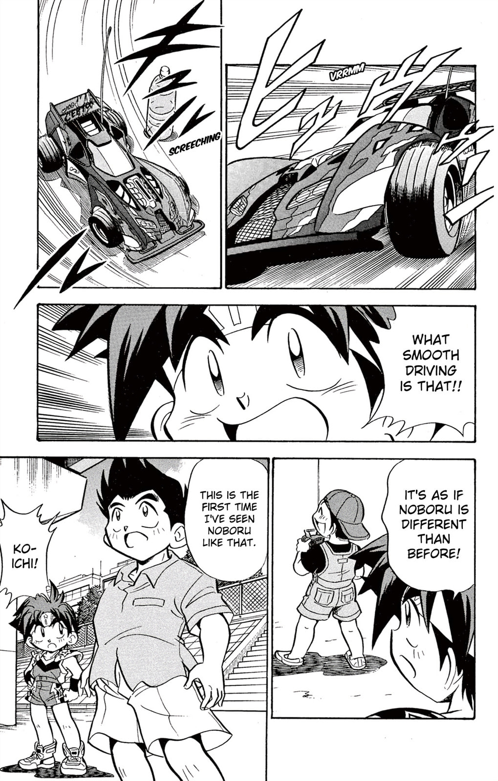 Read Miniyon Fighter V chapter 61 image 16 on Lezhin