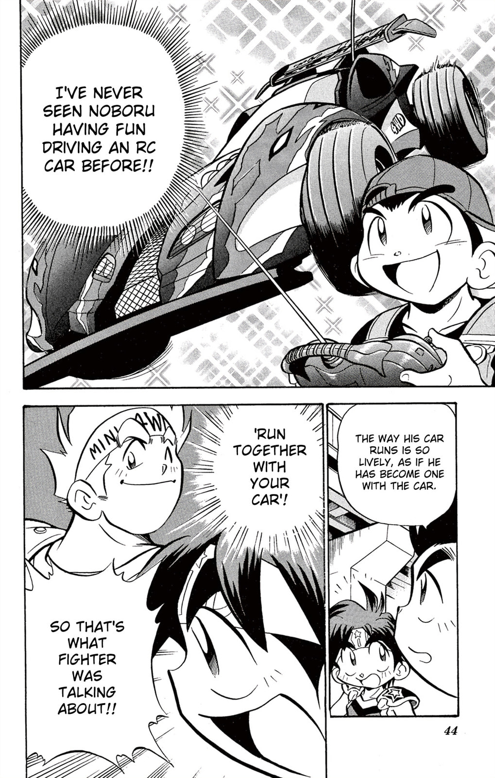 Read Miniyon Fighter V chapter 61 image 17 on Lezhin