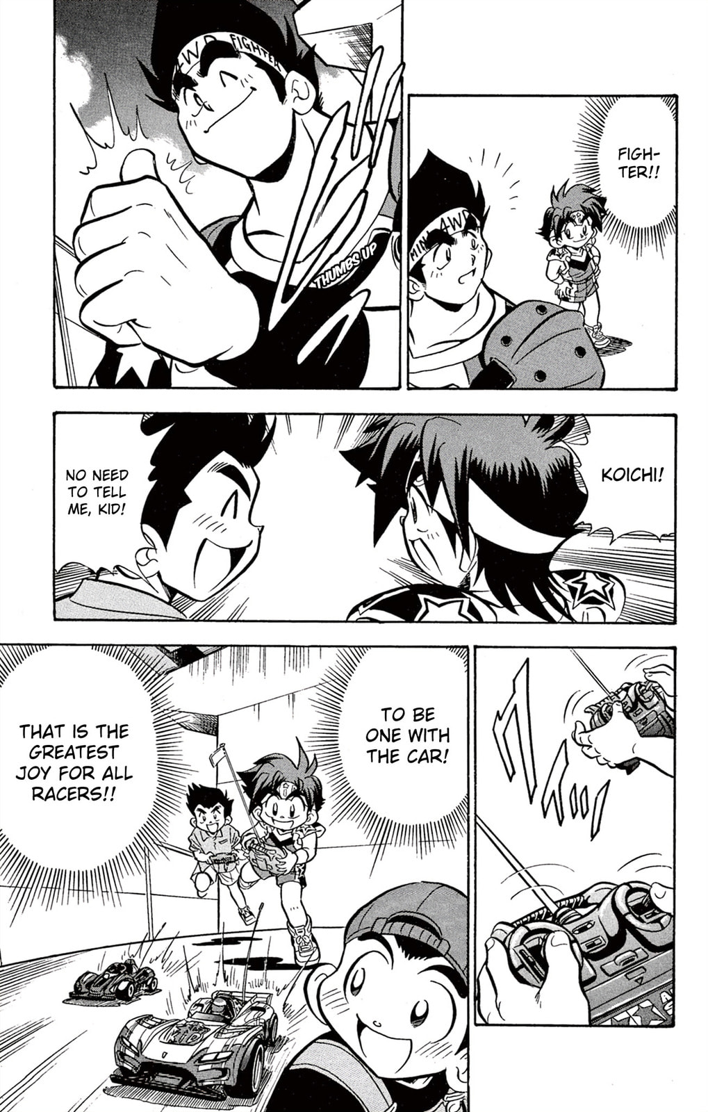 Read Miniyon Fighter V chapter 61 image 18 on Lezhin