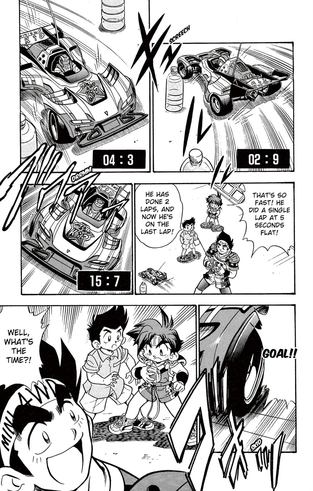 Read Miniyon Fighter V chapter 61 image 2 on Lezhin