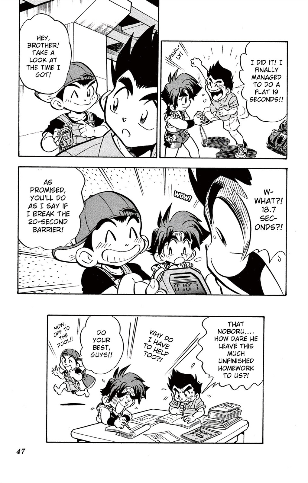Read Miniyon Fighter V chapter 61 image 20 on Lezhin