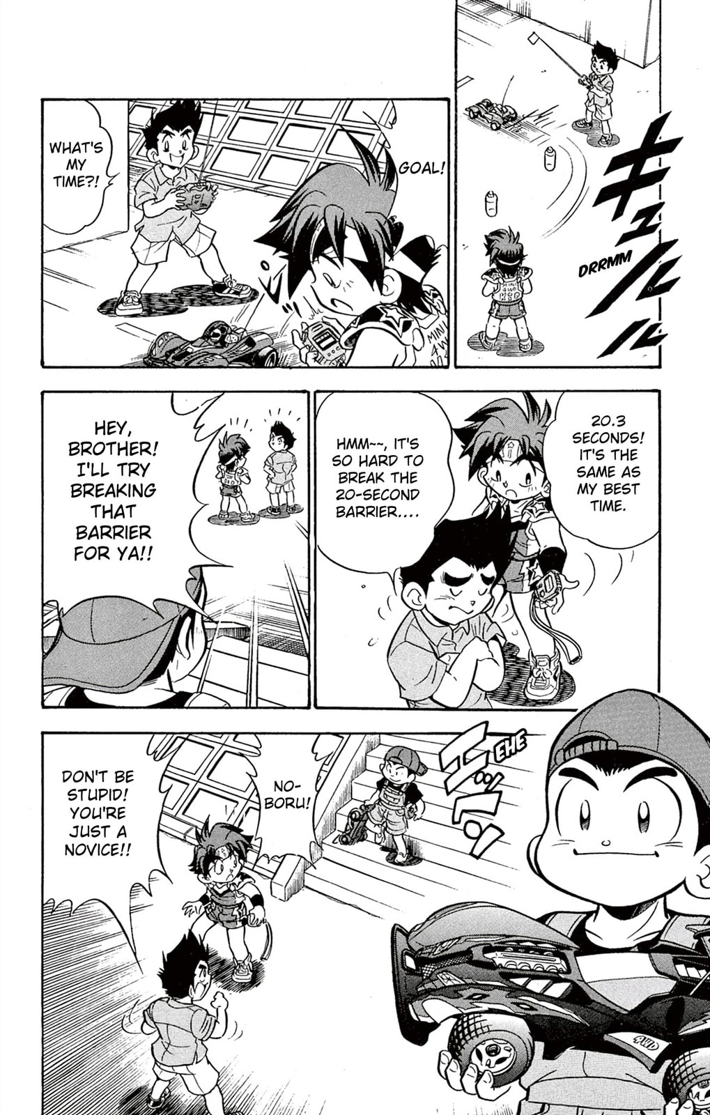 Read Miniyon Fighter V chapter 61 image 5 on Lezhin