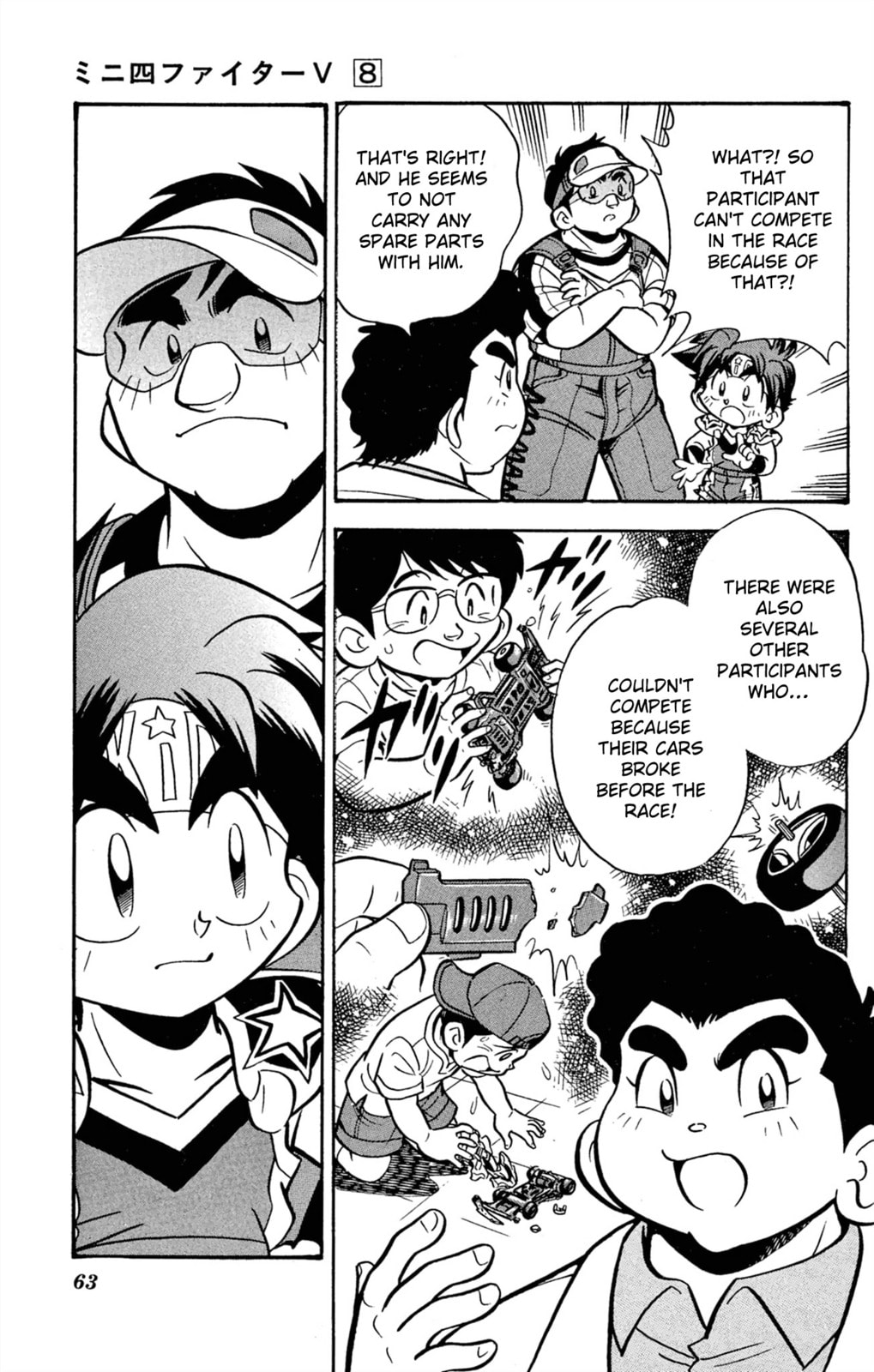 Read Miniyon Fighter V chapter 62 image 14 on Lezhin
