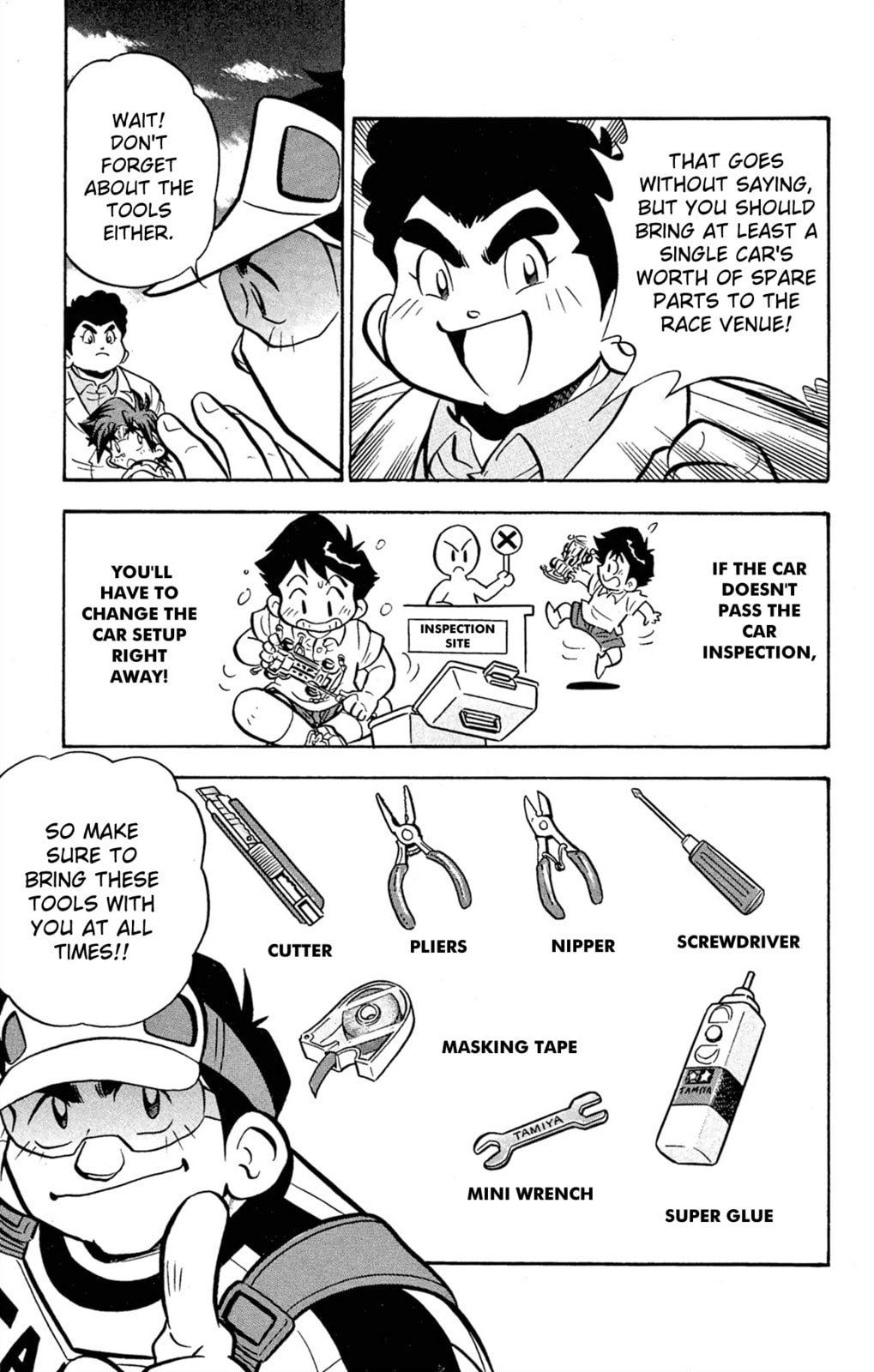 Read Miniyon Fighter V chapter 62 image 16 on Lezhin