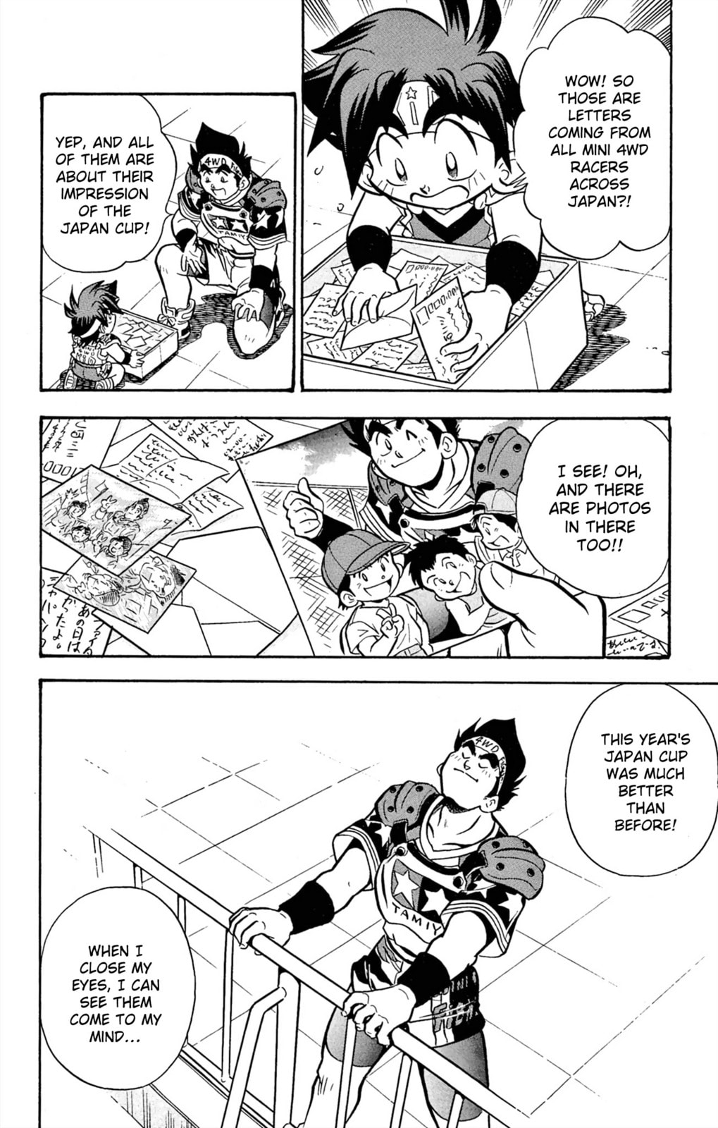 Read Miniyon Fighter V chapter 62 image 3 on Lezhin