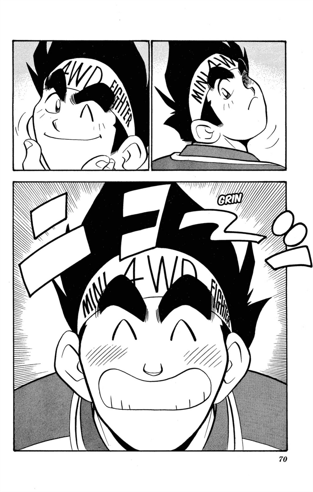 Read Miniyon Fighter V chapter 63 image 1 on Lezhin