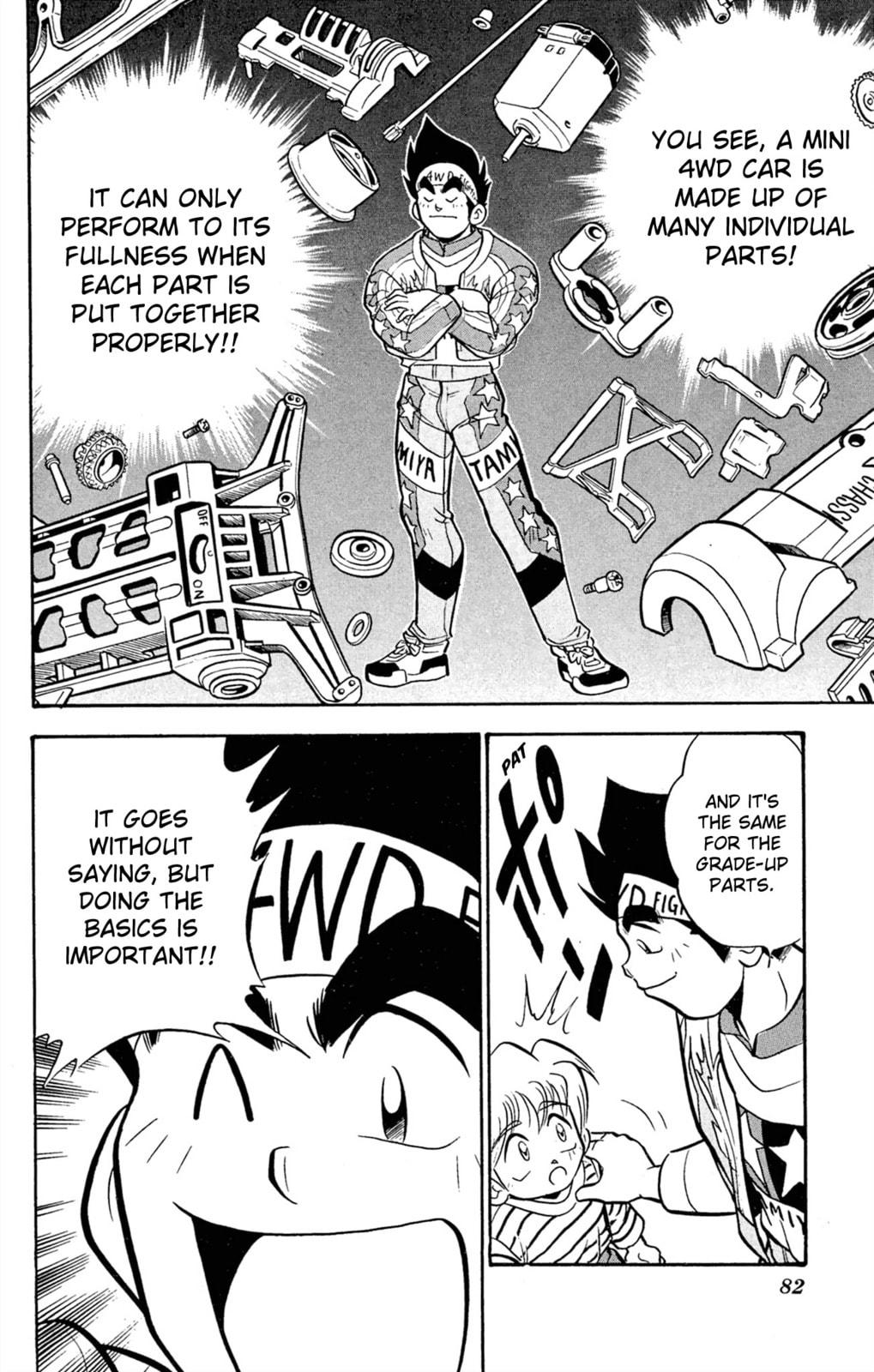 Read Miniyon Fighter V chapter 63 image 13 on Lezhin