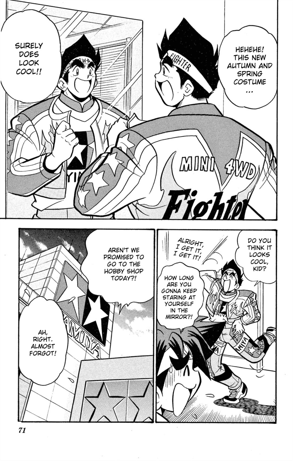 Read Miniyon Fighter V chapter 63 image 2 on Lezhin