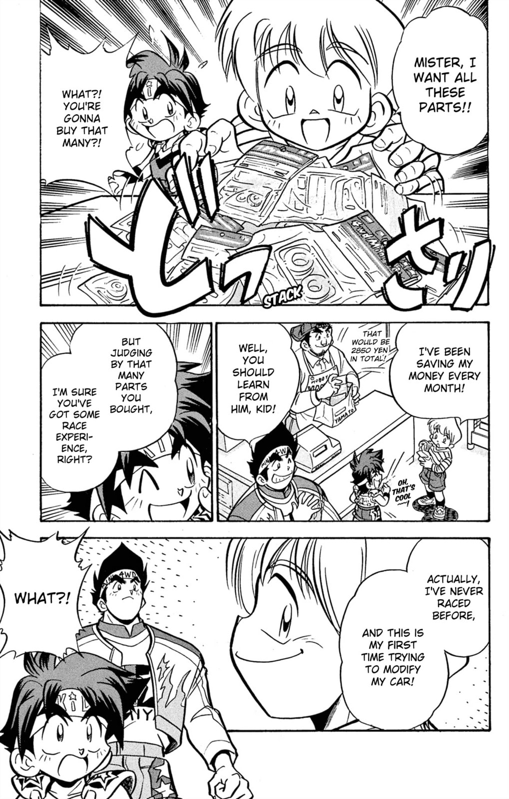 Read Miniyon Fighter V chapter 63 image 4 on Lezhin