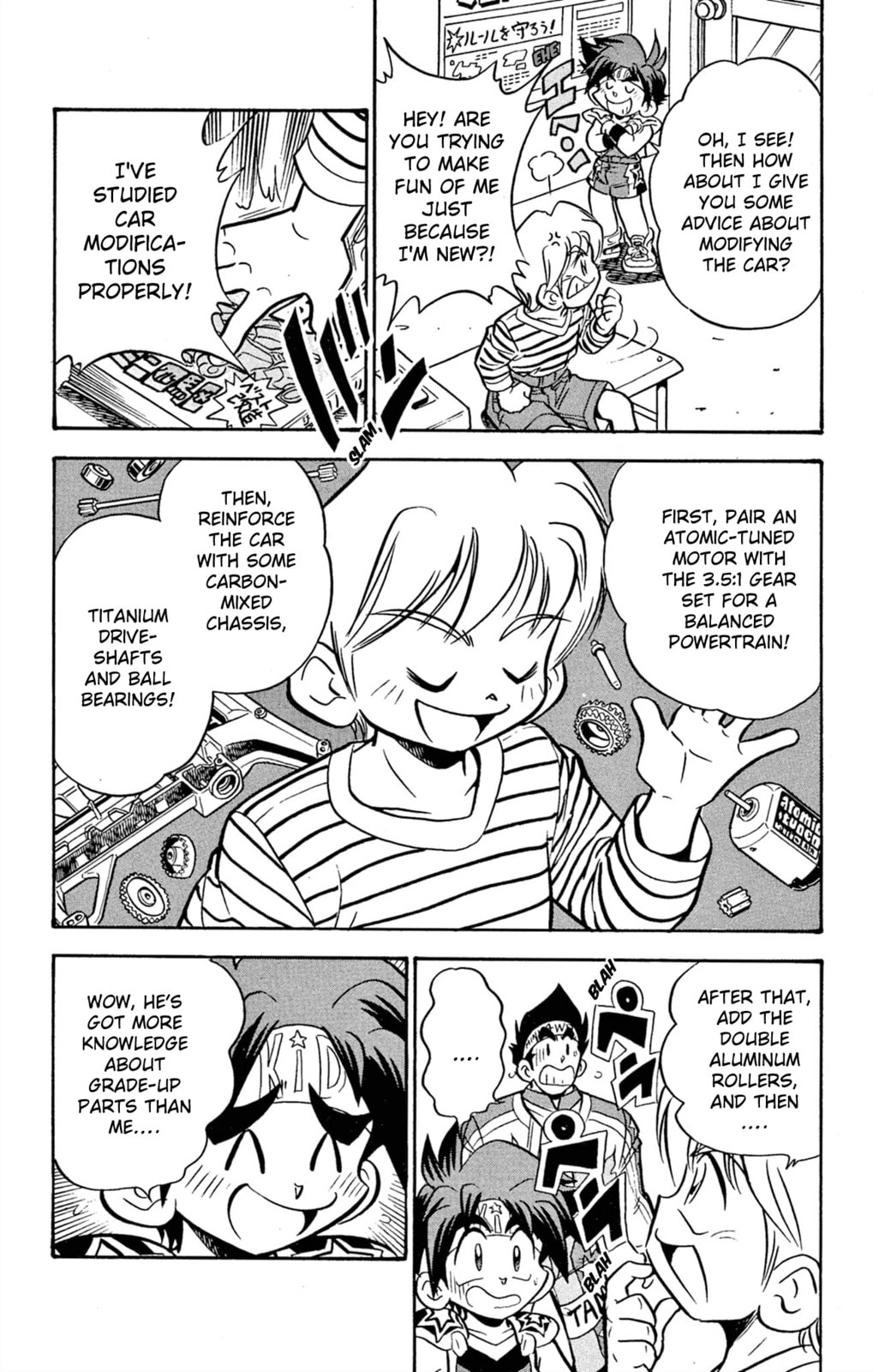 Read Miniyon Fighter V chapter 63 image 5 on Lezhin
