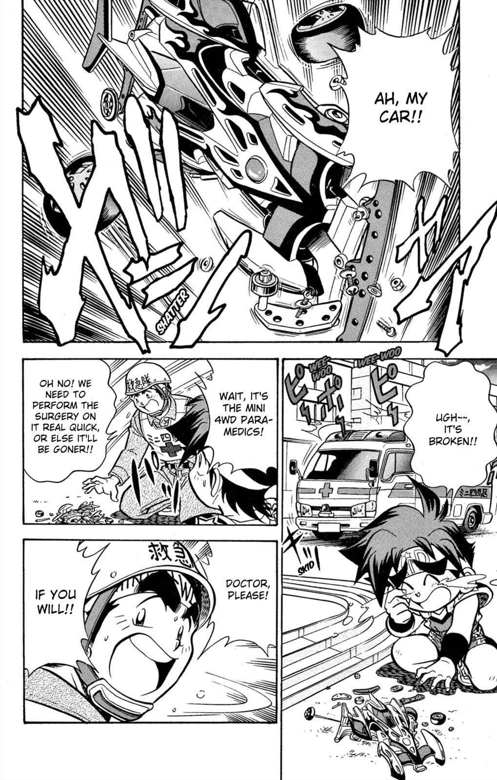 Read Miniyon Fighter V chapter 64 image 1 on Lezhin