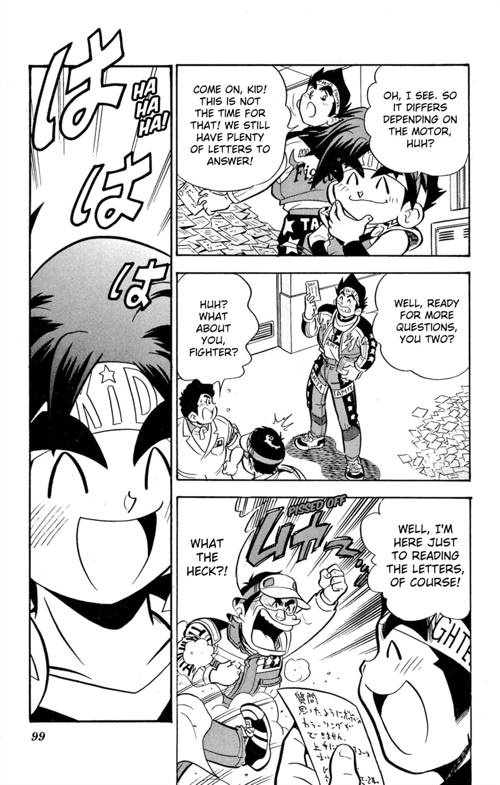 Read Miniyon Fighter V chapter 64 image 12 on Lezhin