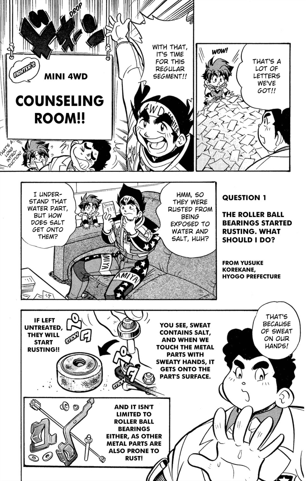 Read Miniyon Fighter V chapter 64 image 4 on Lezhin