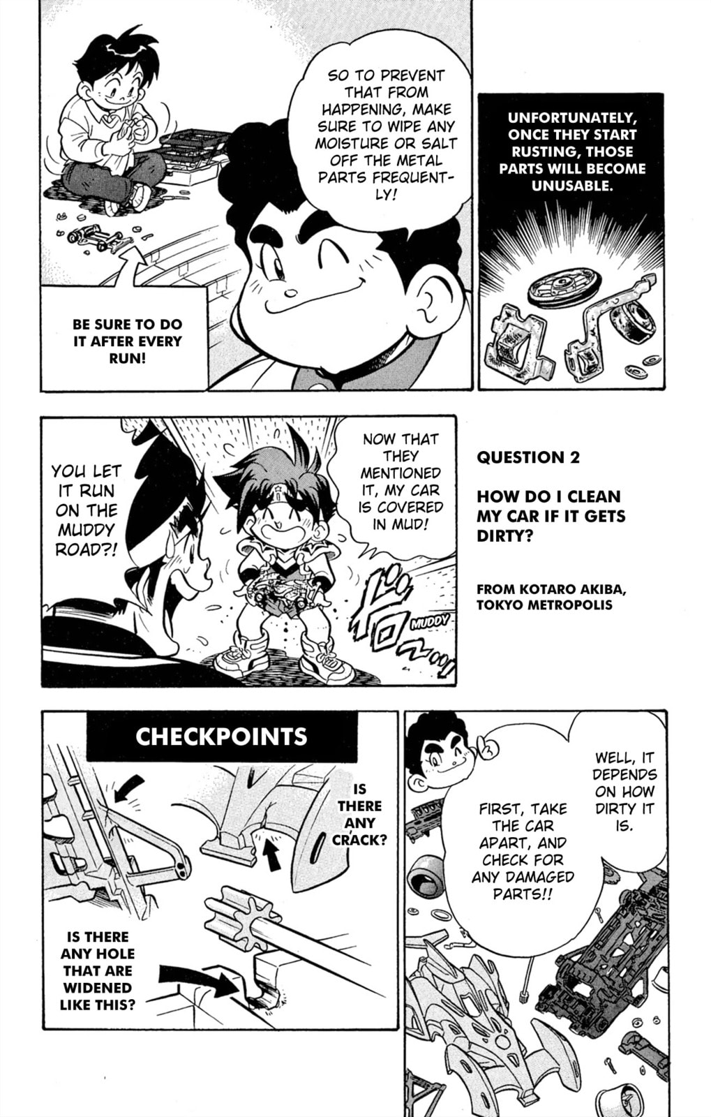 Read Miniyon Fighter V chapter 64 image 5 on Lezhin