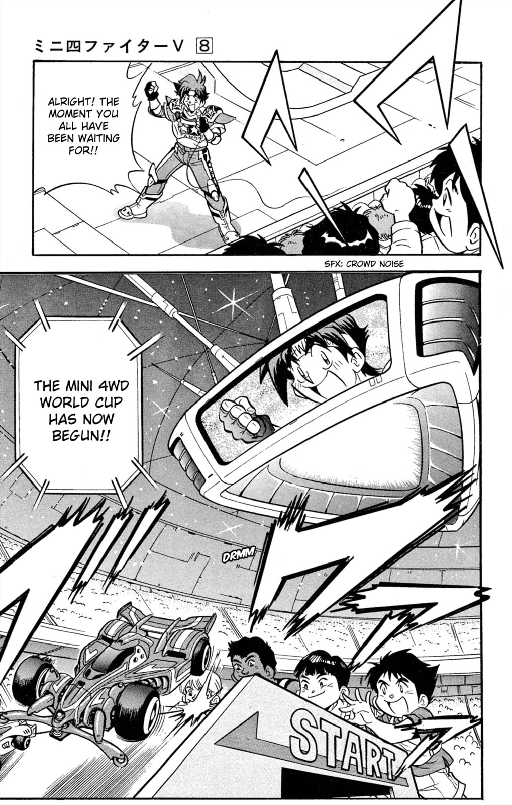 Read Miniyon Fighter V chapter 65 image 10 on Lezhin