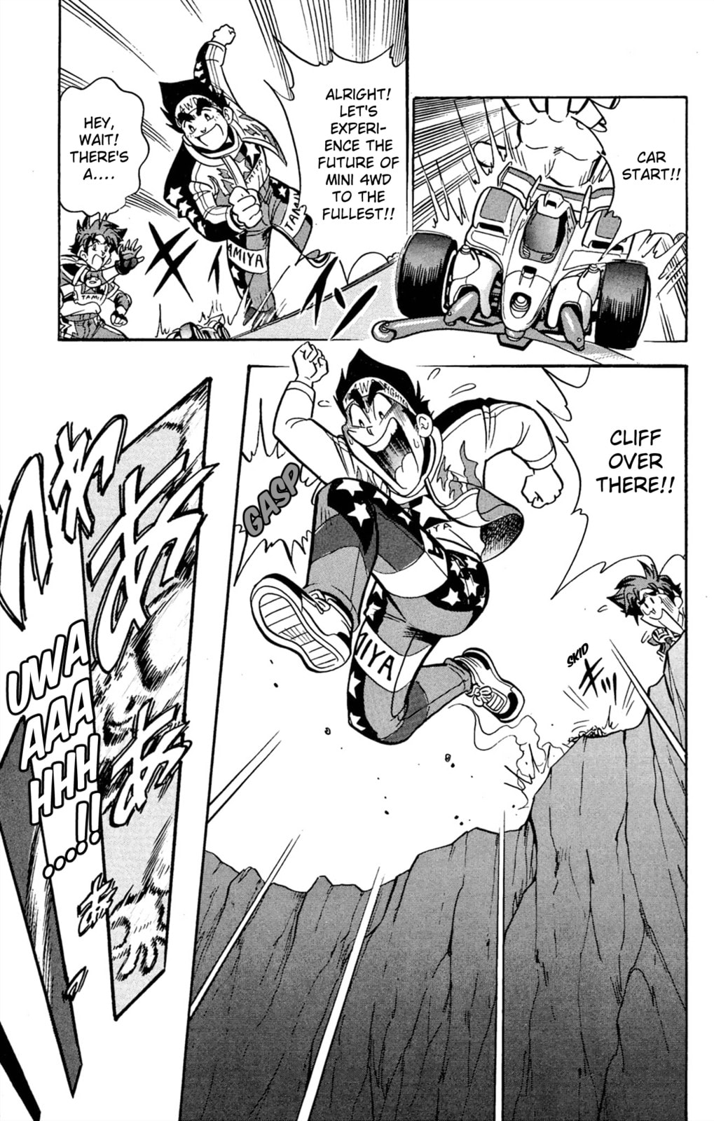 Read Miniyon Fighter V chapter 65 image 14 on Lezhin