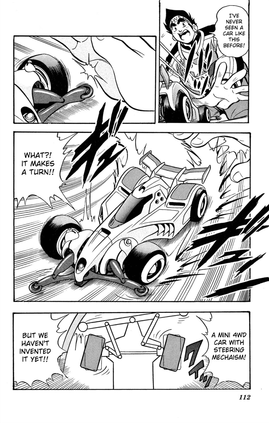 Read Miniyon Fighter V chapter 65 image 5 on Lezhin