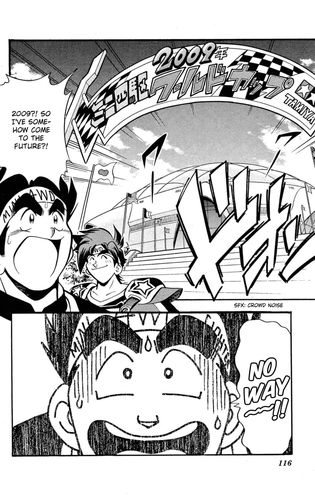 Read Miniyon Fighter V chapter 65 image 9 on Lezhin