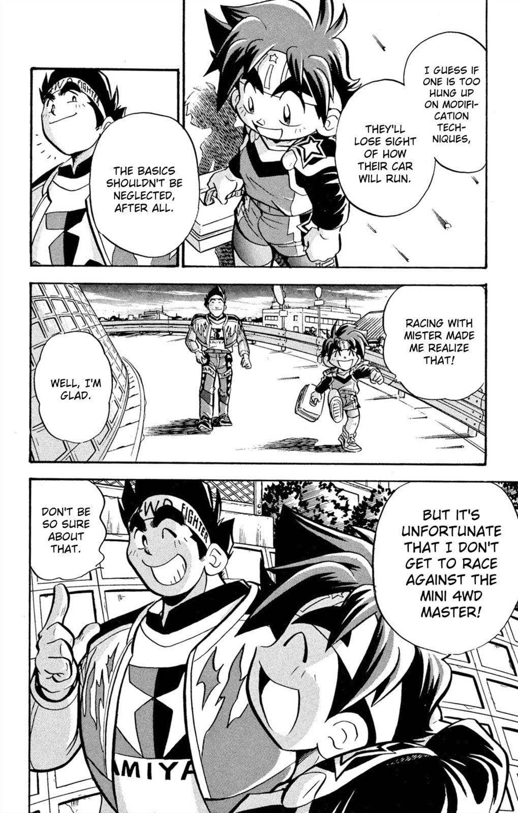 Read Miniyon Fighter V chapter 66 image 19 on Lezhin