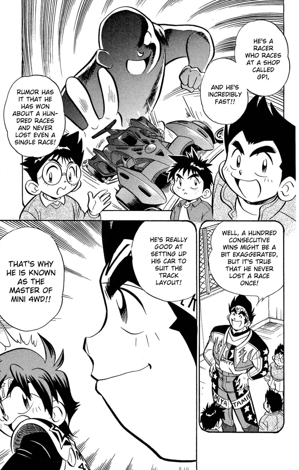 Read Miniyon Fighter V chapter 66 image 4 on Lezhin