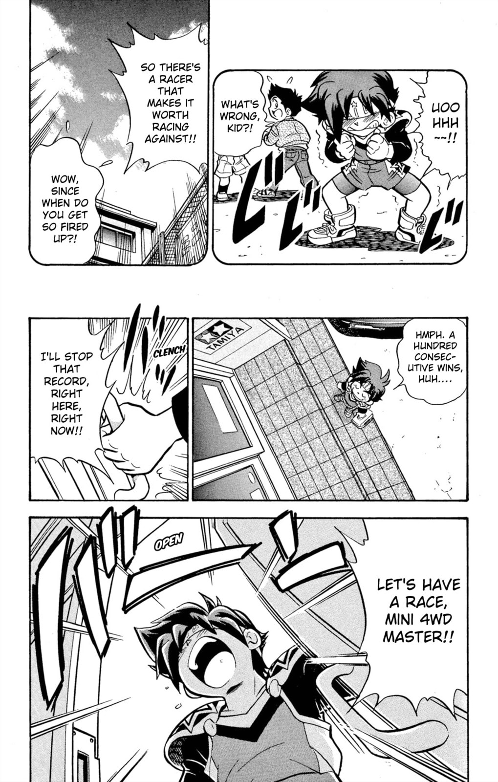 Read Miniyon Fighter V chapter 66 image 5 on Lezhin