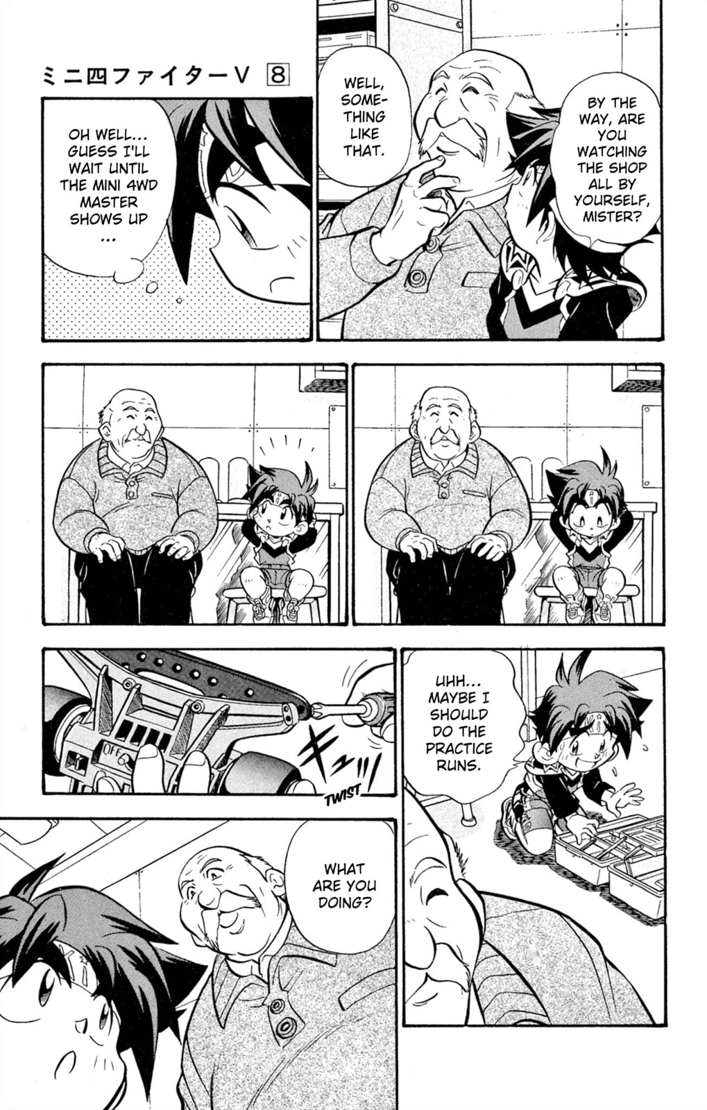 Read Miniyon Fighter V chapter 66 image 8 on Lezhin