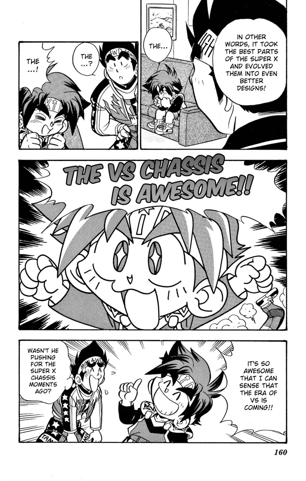 Read Miniyon Fighter V chapter 67 image 13 on Lezhin