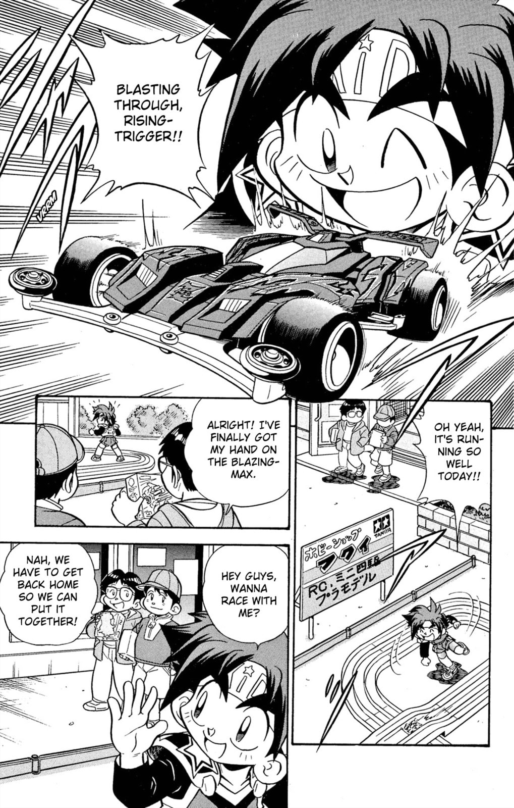 Read Miniyon Fighter V chapter 67 image 2 on Lezhin