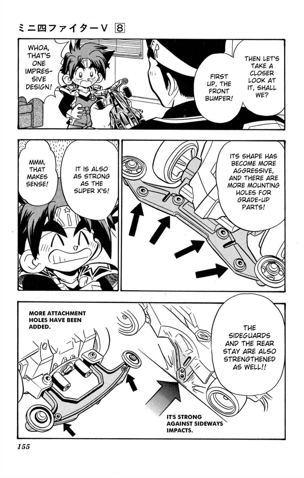 Read Miniyon Fighter V chapter 67 image 8 on Lezhin
