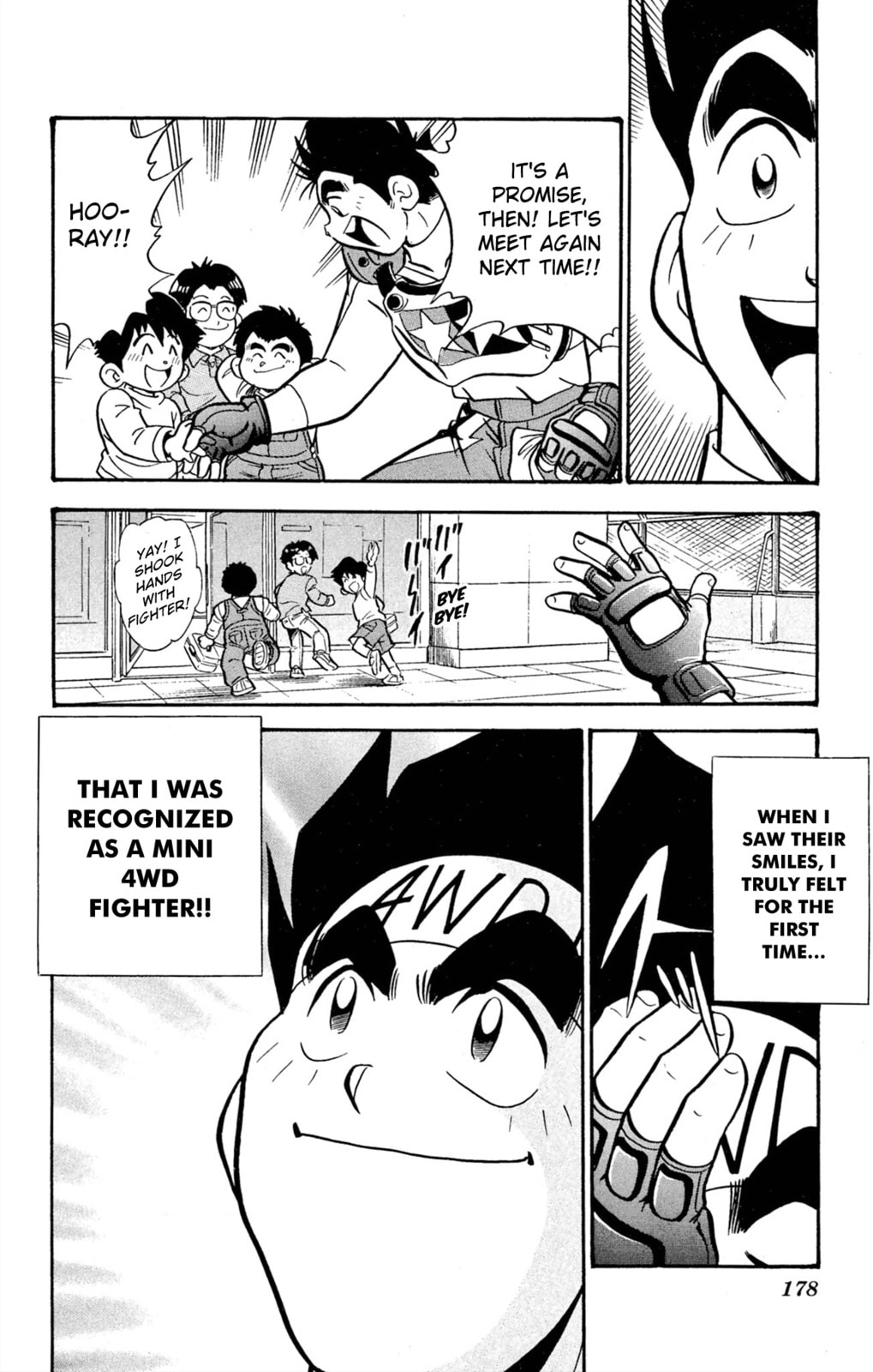 Read Miniyon Fighter V chapter 68 image 12 on Lezhin