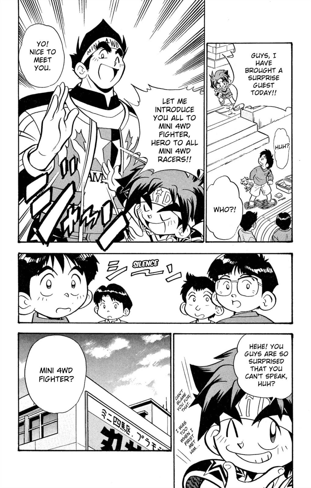 Read Miniyon Fighter V chapter 68 image 2 on Lezhin