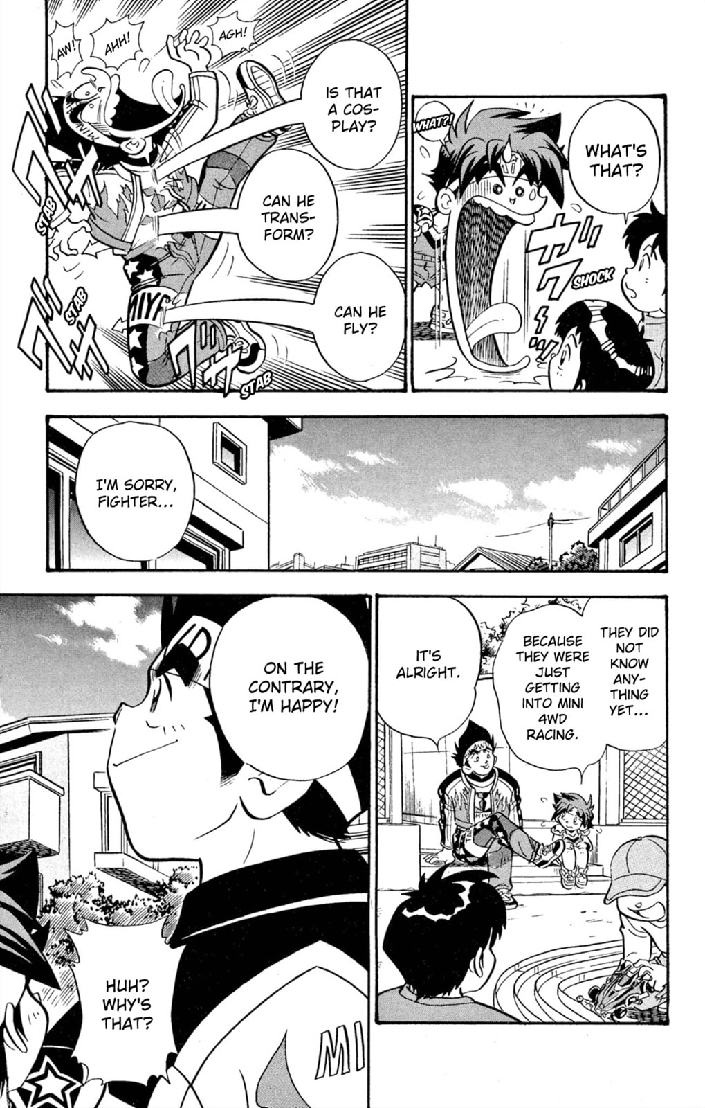 Read Miniyon Fighter V chapter 68 image 3 on Lezhin