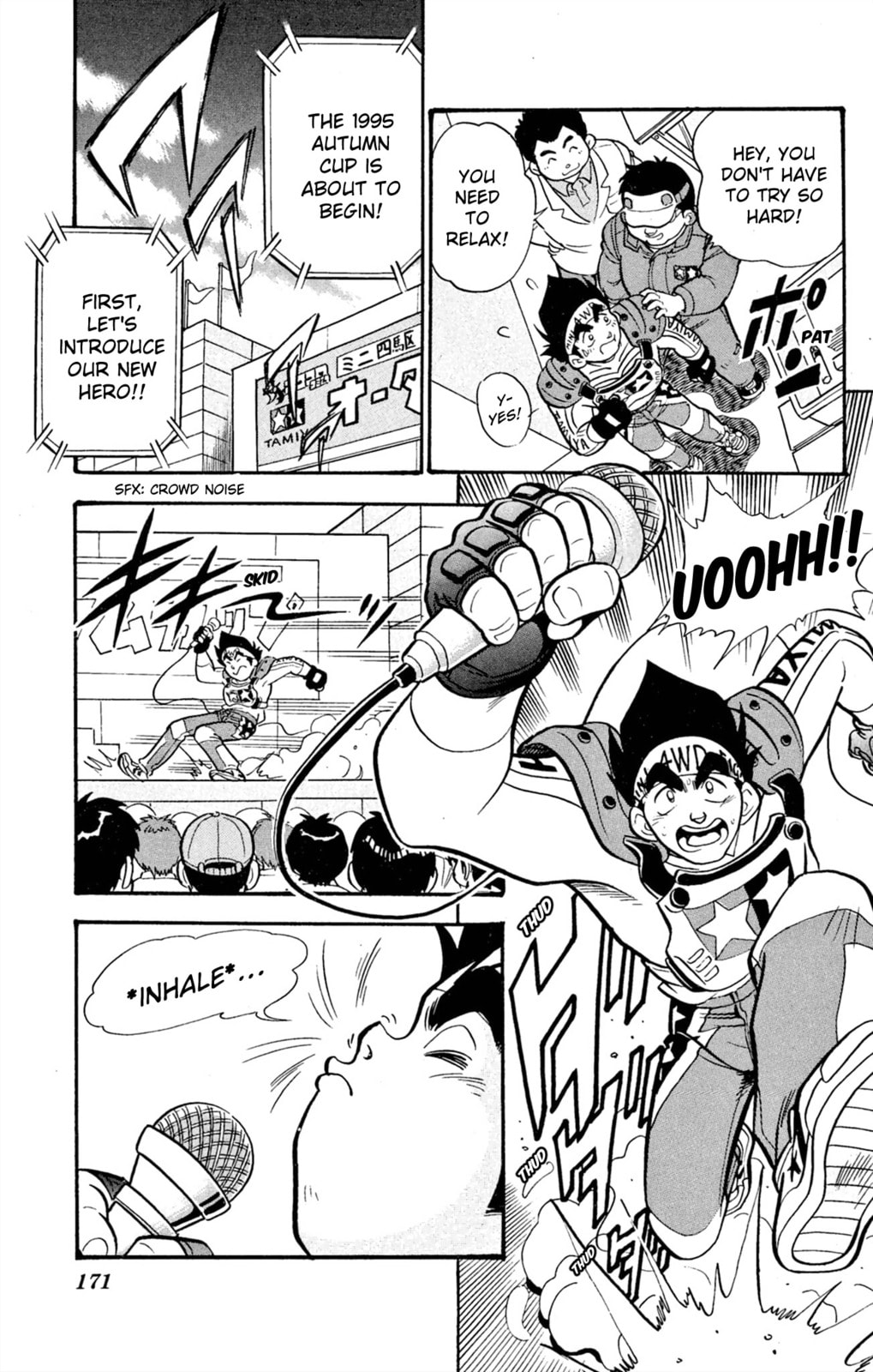 Read Miniyon Fighter V chapter 68 image 5 on Lezhin