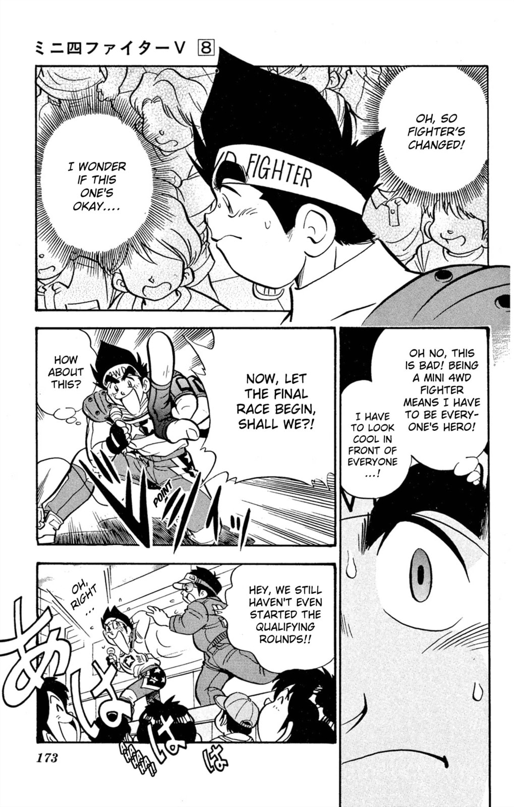 Read Miniyon Fighter V chapter 68 image 7 on Lezhin