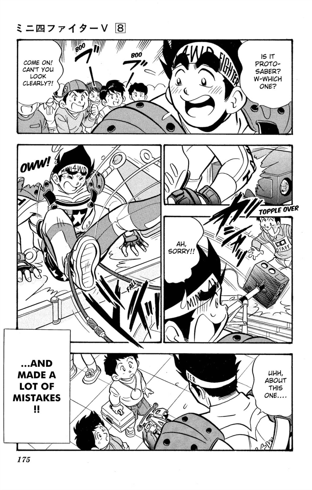 Read Miniyon Fighter V chapter 68 image 9 on Lezhin