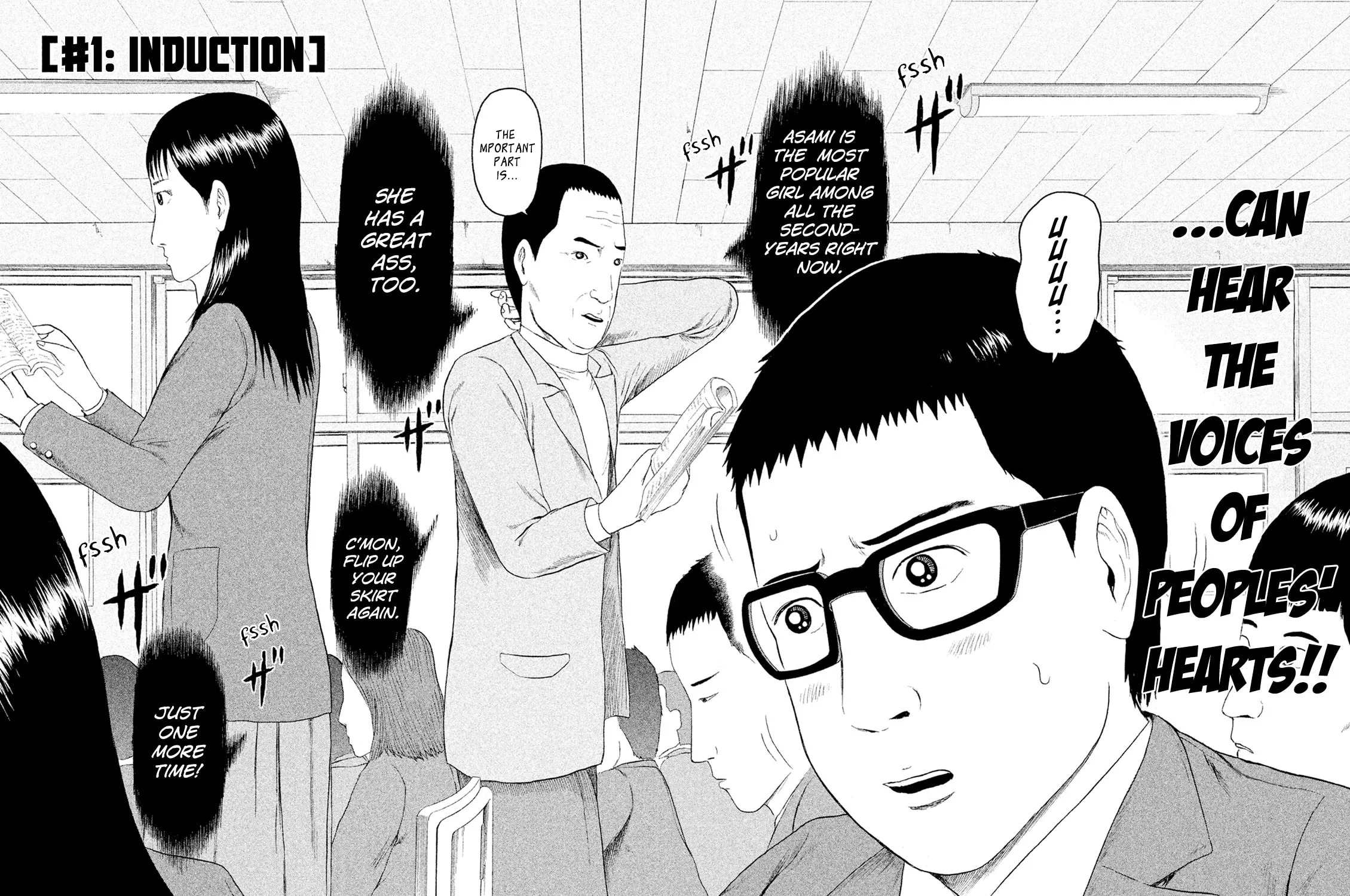 Read Minna! Esper Dayo! chapter 1 image 18 on Lezhin