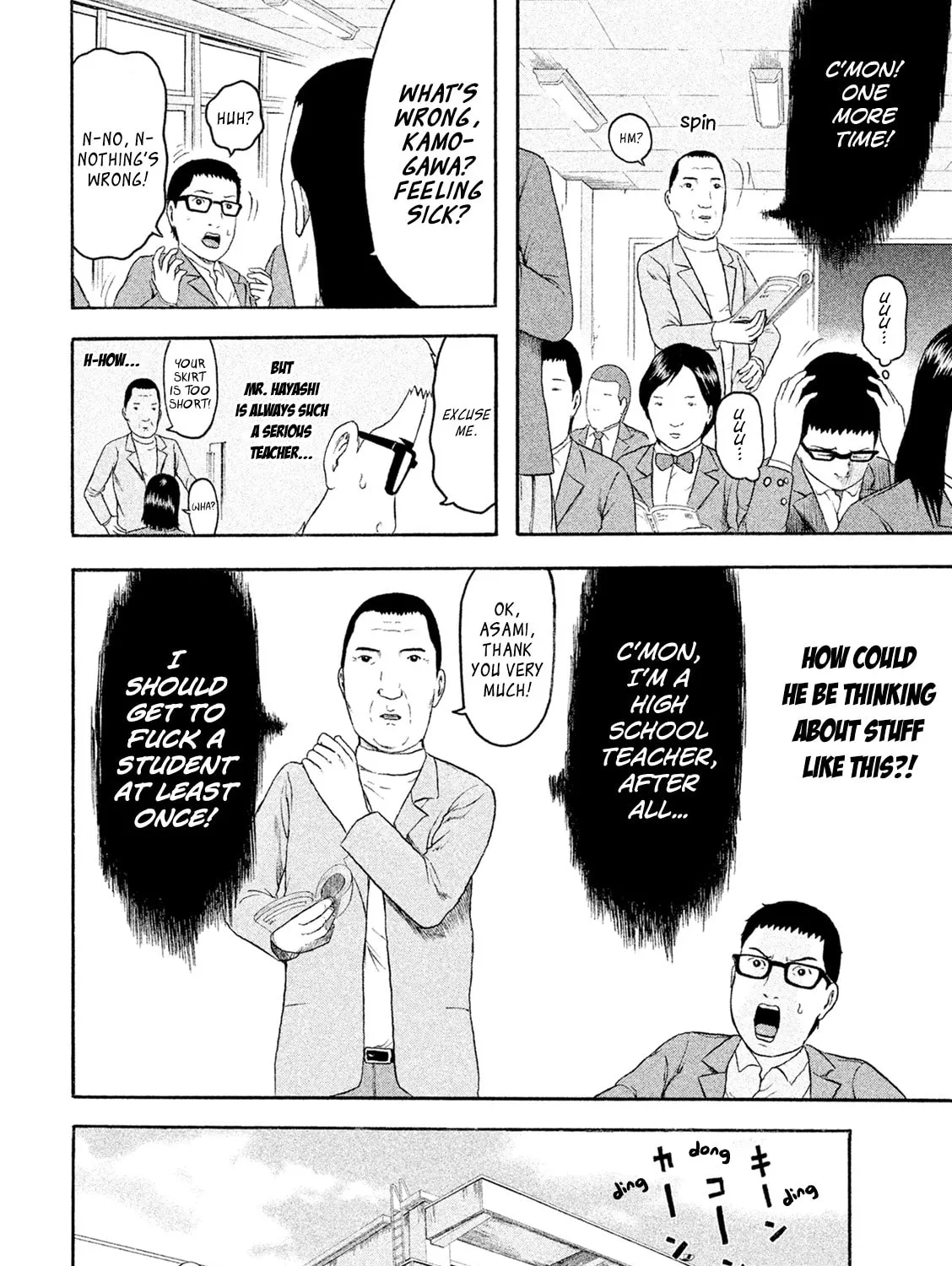 Read Minna! Esper Dayo! chapter 1 image 20 on Lezhin