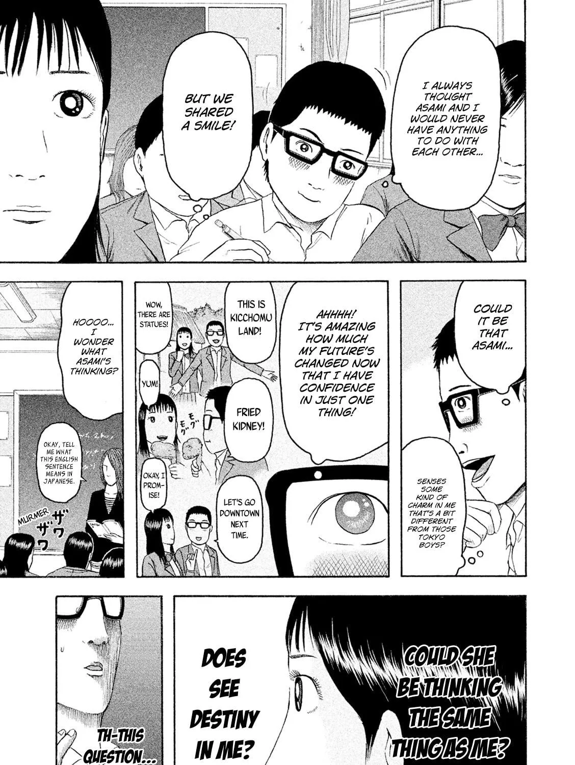 Read Minna! Esper Dayo! chapter 1 image 38 on Lezhin