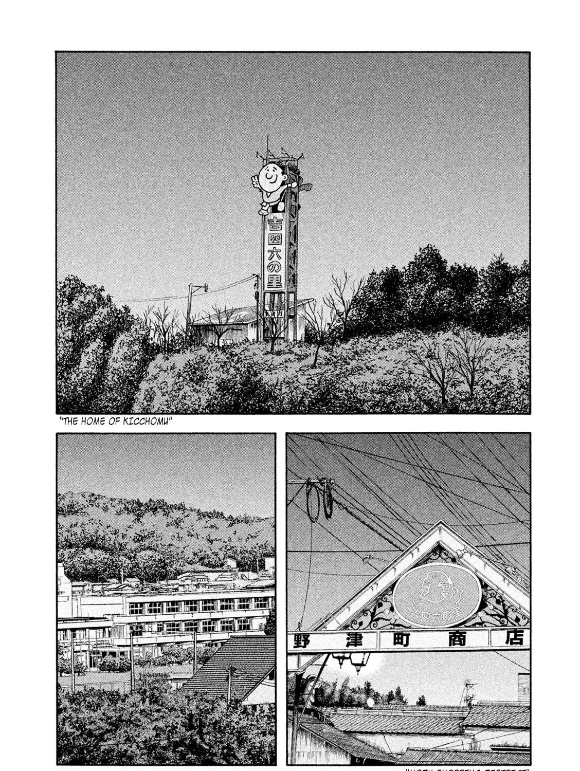 Read Minna! Esper Dayo! chapter 1 image 4 on Lezhin