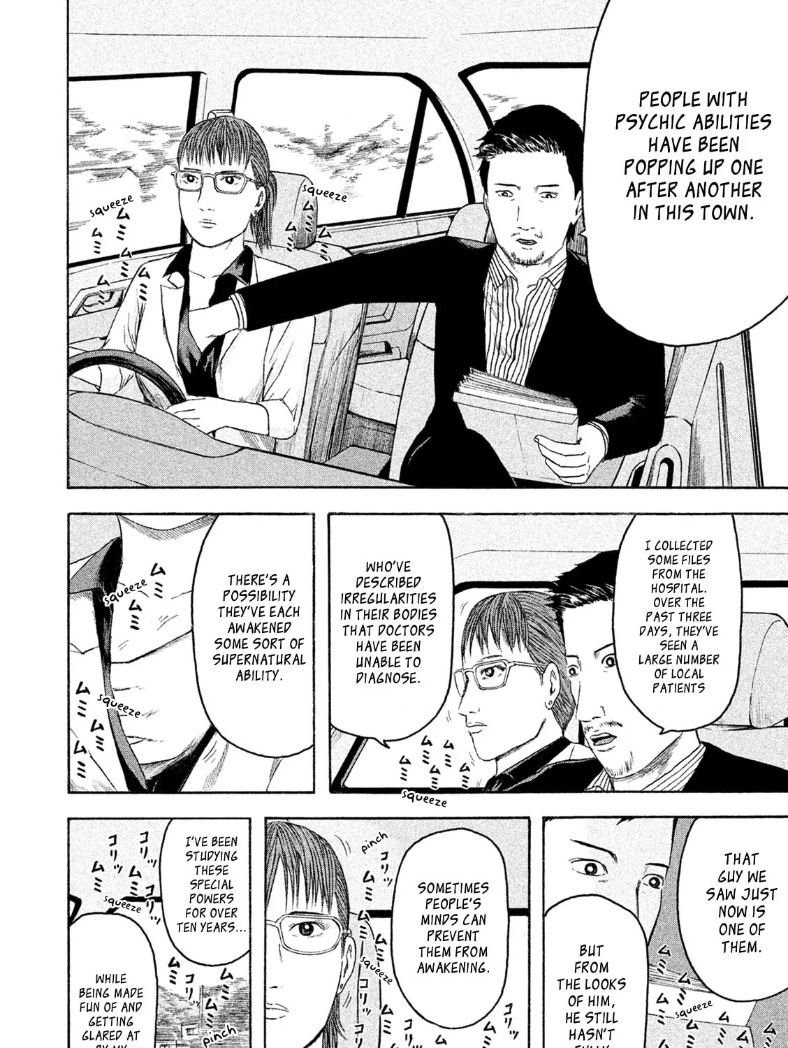 Read Minna! Esper Dayo! chapter 1 image 44 on Lezhin