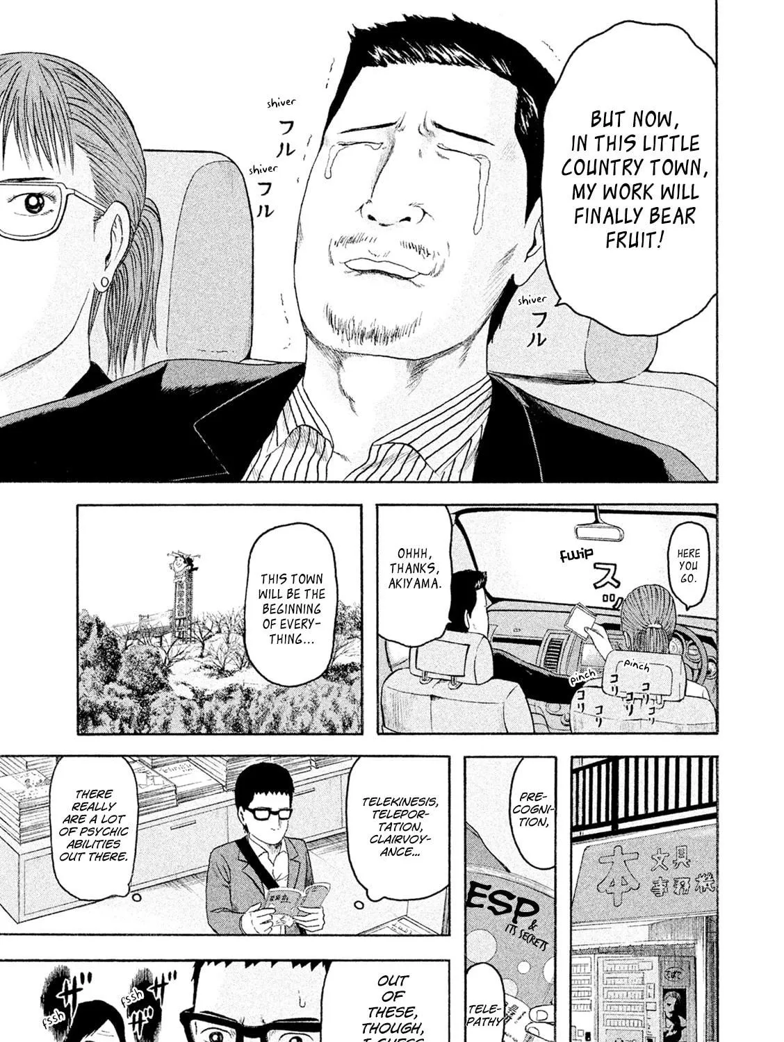 Read Minna! Esper Dayo! chapter 1 image 46 on Lezhin