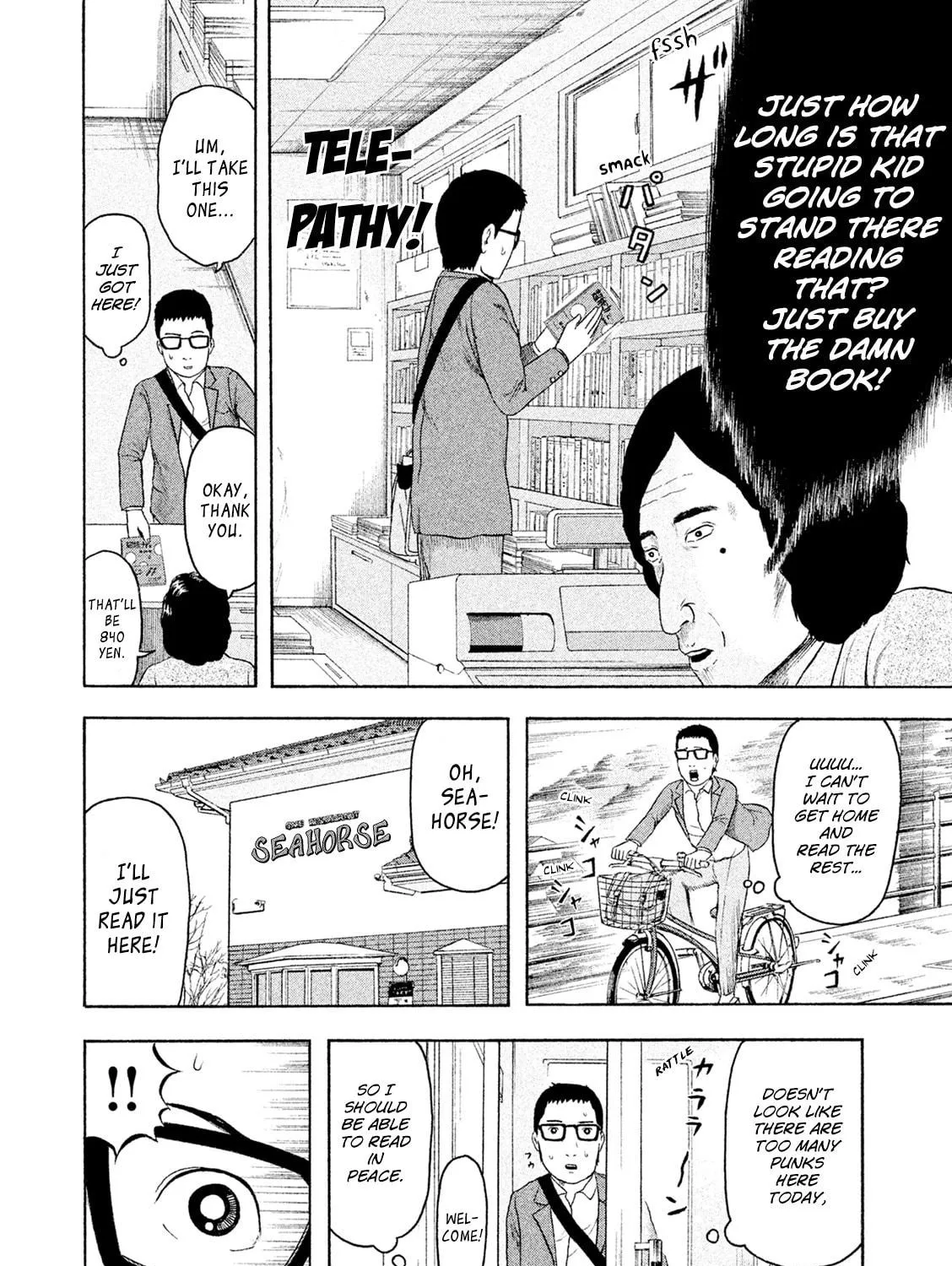Read Minna! Esper Dayo! chapter 1 image 48 on Lezhin