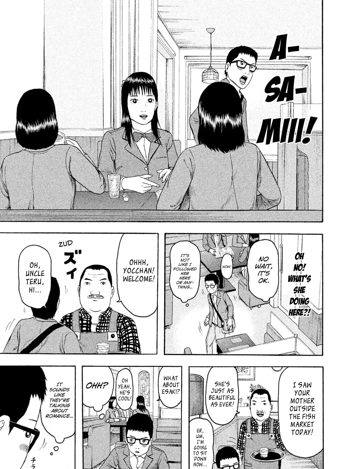 Read Minna! Esper Dayo! chapter 1 image 50 on Lezhin