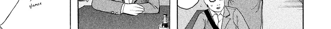 Read Minna! Esper Dayo! chapter 1 image 51 on Lezhin