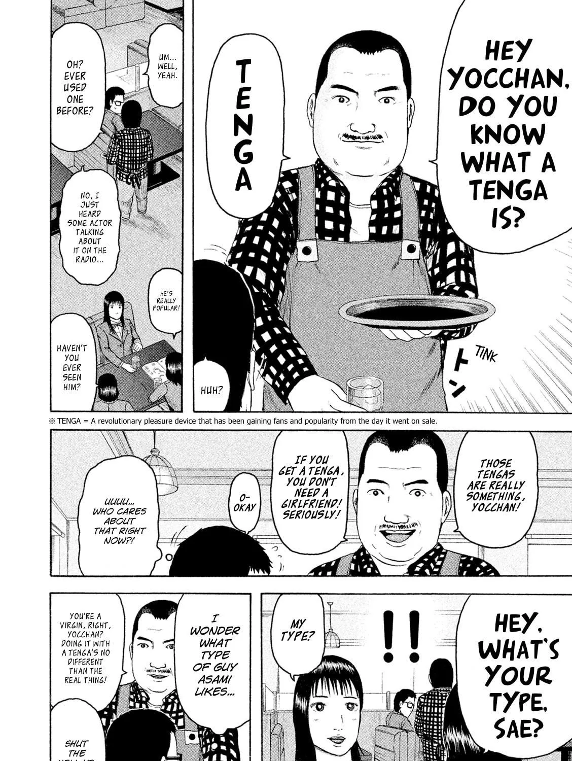 Read Minna! Esper Dayo! chapter 1 image 52 on Lezhin