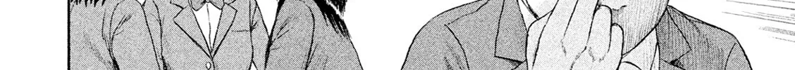 Read Minna! Esper Dayo! chapter 1 image 57 on Lezhin