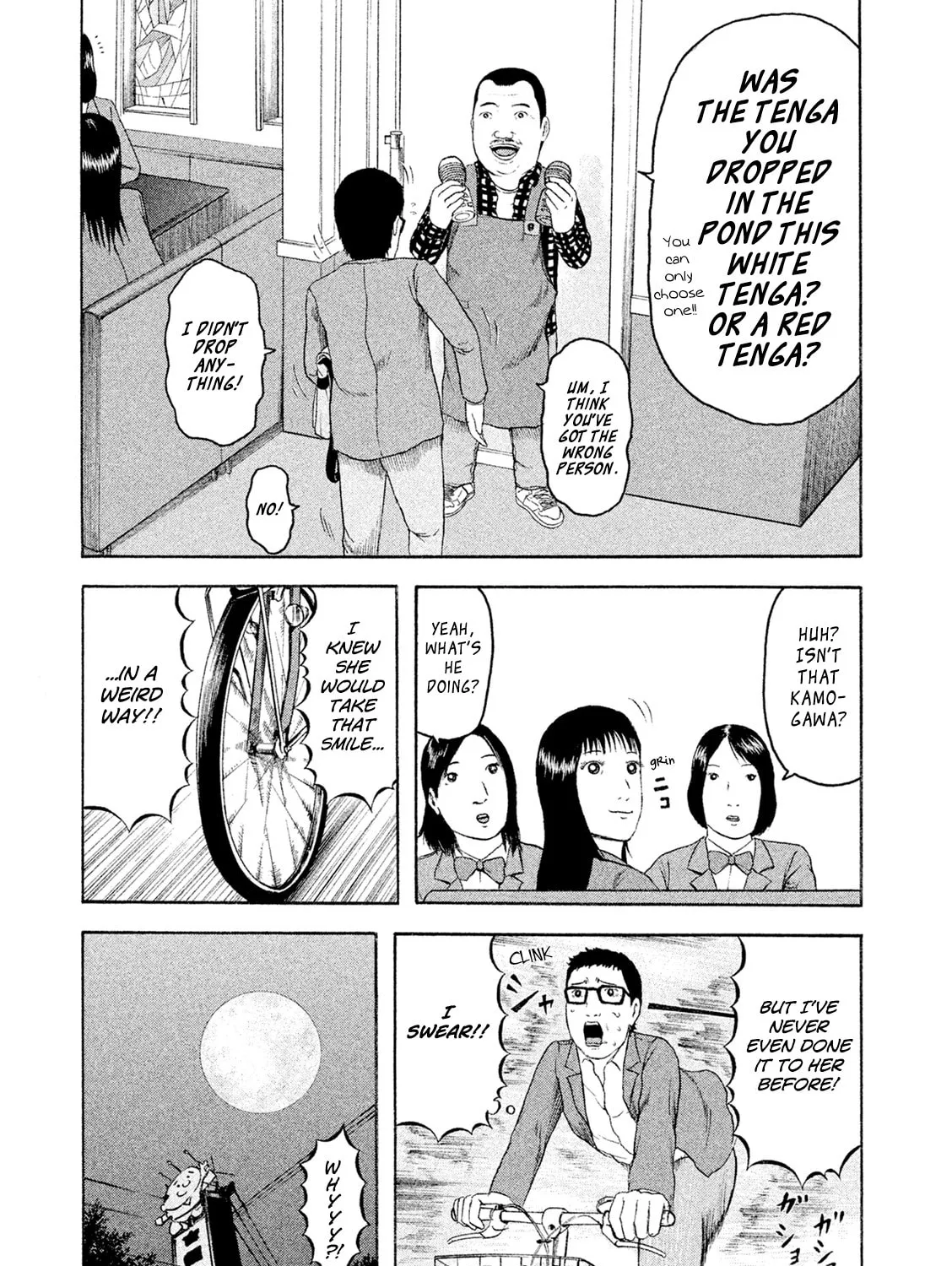Read Minna! Esper Dayo! chapter 1 image 62 on Lezhin