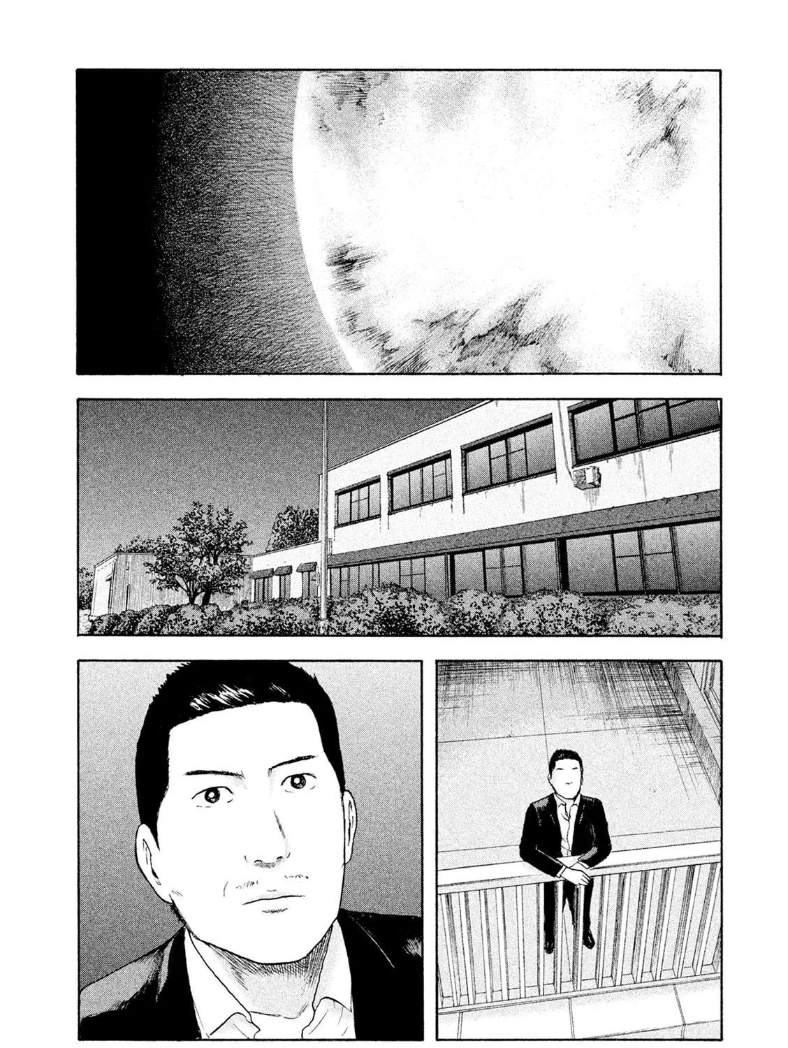 Read Minna! Esper Dayo! chapter 1 image 8 on Lezhin