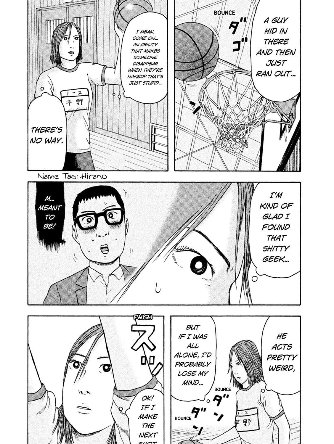 Read Minna! Esper Dayo! chapter 10 image 14 on Lezhin